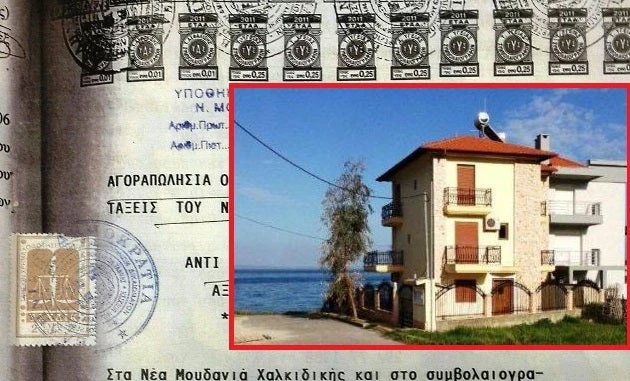 Η βίλα του Ζ. Ζάεφ στην Χαλκιδική- Οι ισχυρές προσωπικότητες που πέρασαν!